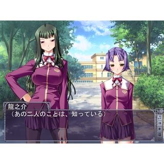 sei dore gakuen|Sei Dorei Gakuen Collection [JP] [USB PC]